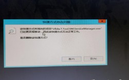 服务器重启原因（服务器无故重启原因排查）