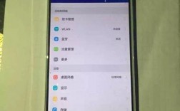 华为6x验机（华为m6验机）