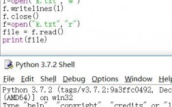 python获取文件列表的方法是什么（python怎么把list写入文件)