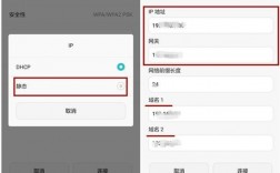 华为p9无线网速慢（华为用无线网网速慢怎么回事?）