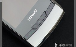 华为c7300（华为C7300天翼3G）