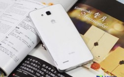 华为3x质量（华为3x参数配置）