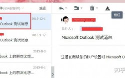 为什么企业邮箱收不到邮件（为什么邮件显示发送成功，对方却收不到)