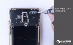 华为换电源键（华为换电源键需要拆机吗）
