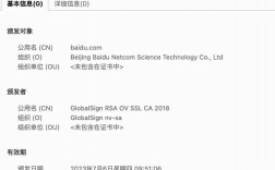 域名历史灰色查询（域名历史灰色查询什么意思）