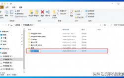 怎么给vps送文件夹（怎么新建文件夹并把对应文件放入)