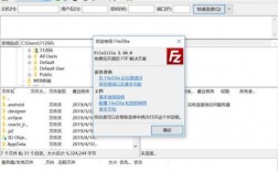 ftp上传慢怎么办（ftp服务器上传速度很慢）