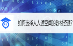 怎么选择空间（选择空间大）