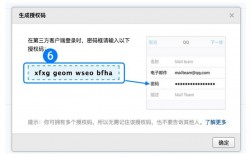 登录后经常出现You have new mail in /var/spool/mail/root的提示（如何在shell中执行字符串拼接起来的命令c)