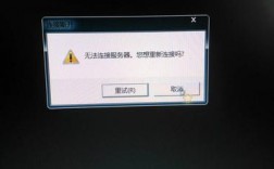 服务器无故重启（服务器无故自动重启）