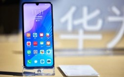 华为畅想享6（华为畅想享60pro）