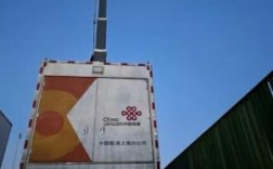 上海联通服务器（上海联通客户端）
