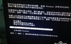主机运行缓慢怎么办（主机速度慢怎么解决）