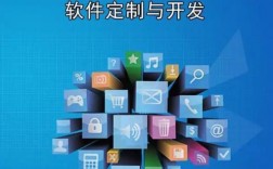 在哪里有开发手机软件（在哪里可以开发软件）