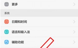 华为手机怎么伪装位置（华为手机怎么用位置伪装大师）