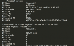 lvm是系统盘吗，linux lvm分区方案
