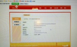 怎么接联通人工服务器（怎么接联通人工服务器客服）