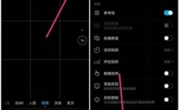 华为熄灯快拍（华为熄灯快拍怎么用）