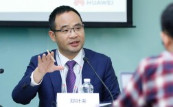 华为郑良材（华为郑良材 校友）
