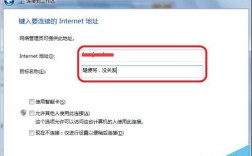 快云VPS 一键重启，瞬间恢复服务器（服务器正忙请稍后再试的解决方法)