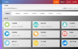 模块化智能建站系统哪里有（模块化建设有什么公司）