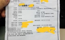 华为维修多久（华为手机维修多久）