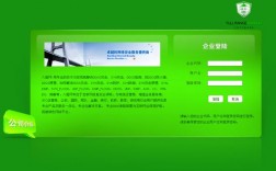 云主机怎么做绿色（云主机怎么做绿色设计）