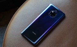 华为mtz（华为mt20pro多少钱）