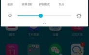 华为手机投屏设置在哪（华为手机投屏设置在哪里打开）