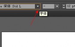sw字体为什么不能拉伸，ai中衬线字体为什么用不了呢
