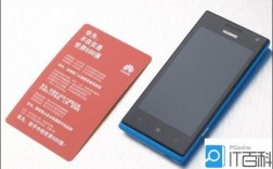 华为越狱软件（华为越狱软件哪个好）