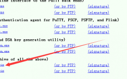 ftp与sftp的区别有哪些（linuxscp、ftp和sftp有什么区别，传输文件那个速度快)