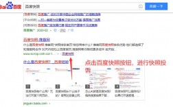 为什么网页变成快照，怎么办，网络快照为什么不更新了