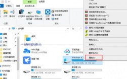 win10怎么处理d盘变成托管的系统（怎么把托管的系统由d盘转移到其他盘）