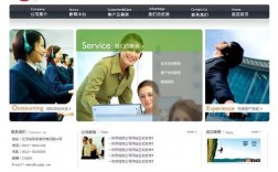 广州哪里有网页制作公司（广州网页制作设计）