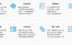安畅卡盟怎么样（安畅km卡盟）