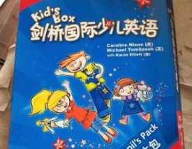 步步高剑桥版英语在哪里（步步高下载剑桥国际少儿英语）