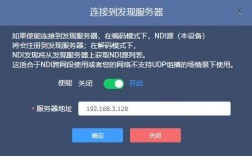 亚洲注册服务器查询（亚洲web服务器）