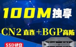 香港app服务器租赁（香港服务器租用网站）