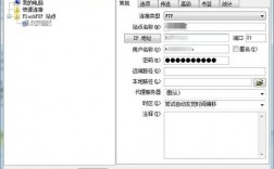 怎么将网页上传到虚拟主机（怎么将网页上传到虚拟主机上）