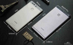 华为p9厚度（华为p9机身尺寸是多少）