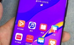 华为曲屏机（华为曲屏使用技巧）