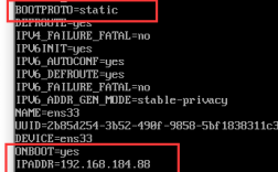 云服务器Centos7 重启网卡命令（centos8重启网络服务命令变了)
