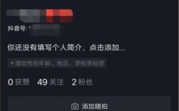 怎么申请个人主页（个人主页的制作）