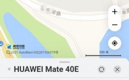 华为手机定位追踪网址（华为手机定位追踪网址在哪里）