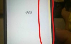 华为手机屏幕变黄（华为手机屏幕变黄色怎么调回来）