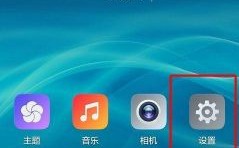 华为mate9如何触发快充（华为mate9pro快充设置）