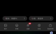 华为手机突然没信号（华为手机突然没信号仅限紧急呼叫）