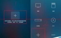 华为手机的红外线功能（华为手机的红外线功能如何设置）
