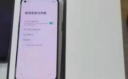 华为手机防伪查询（oppo手机防伪查询官方网）